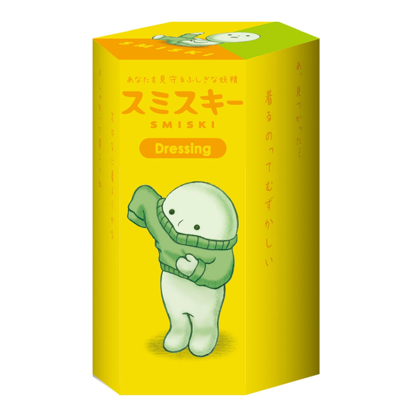 SMISKI Dressing Series K3