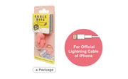 CABLE BITE Vol.1 Animal Y1