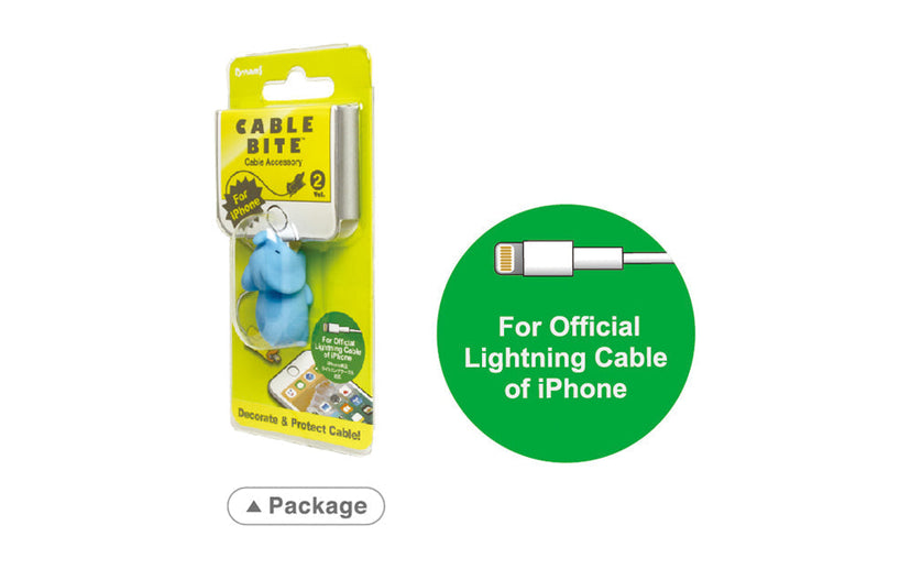 CABLE BITE Vol.2 Animal R4