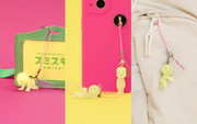 SMISKI Strap Accessory - Series 4 S0
