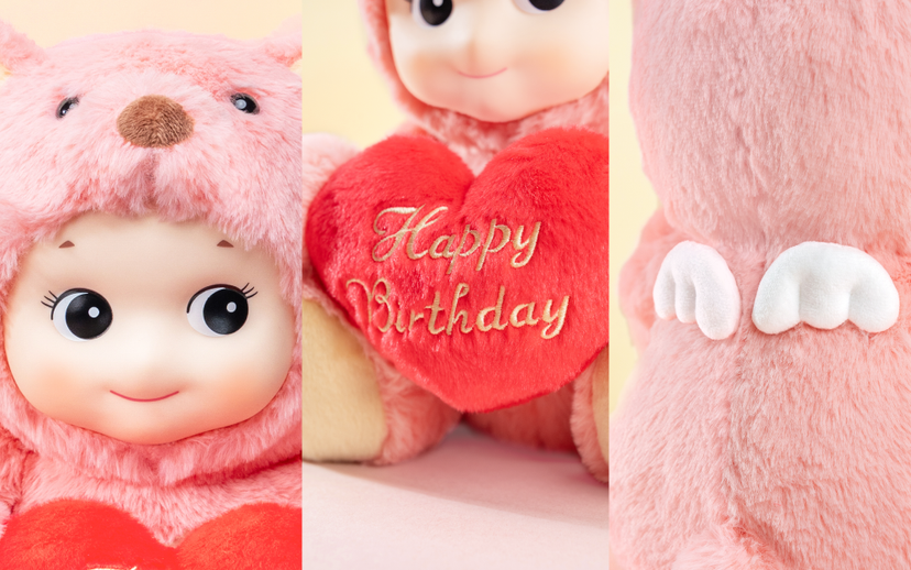 Cuddly Bear (Happy Birthday) U2