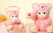 Cuddly Bear (Happy Birthday) U2