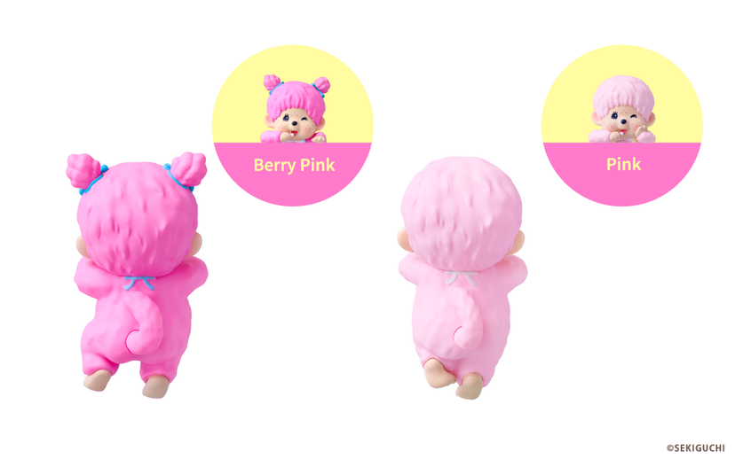 HIPPERS Monchhichi COLORS: Wink Series F9