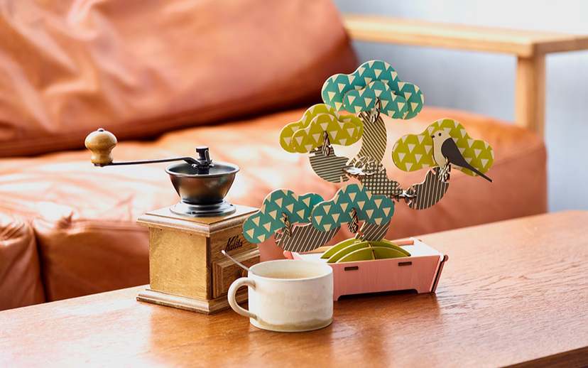 Play Plants Bonsai Puzzles H0