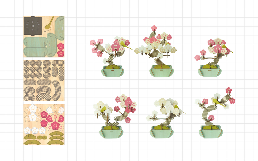 Play Plants Bonsai Puzzles H0