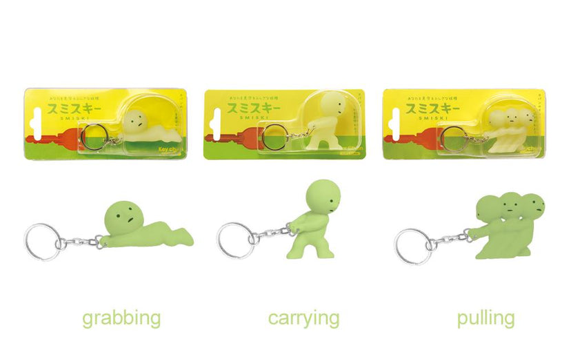 SMISKI Keychains M7