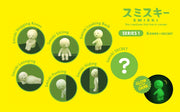 SMISKI Mini Figure Series 1 R5
