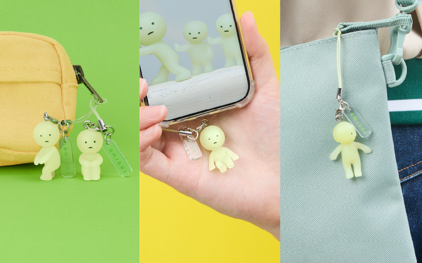 SMISKI Strap Accessory - Series 1 K2