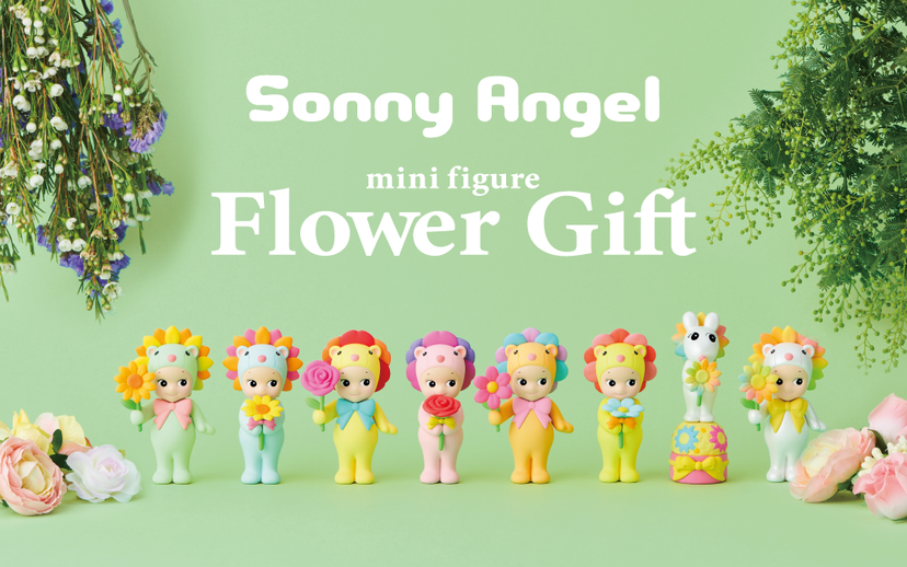 Flower Gift A7