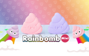Rainbomb Mini Poop Emoji H8
