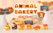 Animal Bakery Minifigure: Series 3 C1