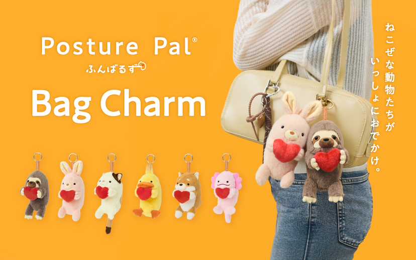 Posture Pal - Bag Charm D8