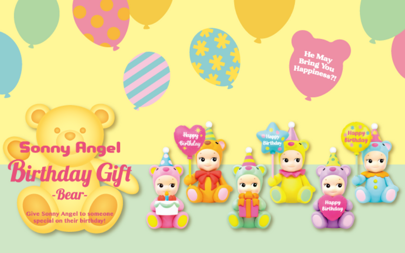 Birthday Gift Bear Series F7