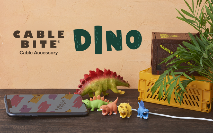 CABLE BITE Dino F1