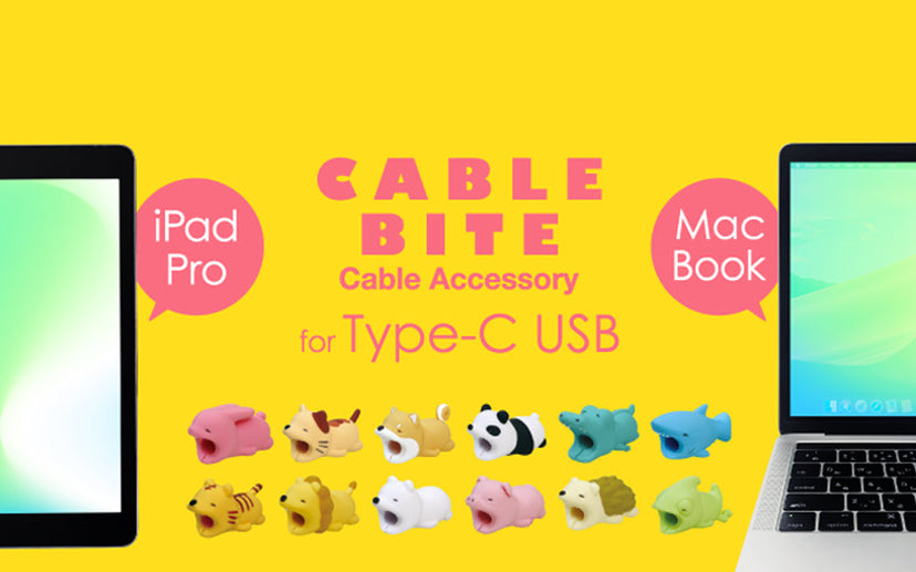 CABLE BITE for Type-C USB A3