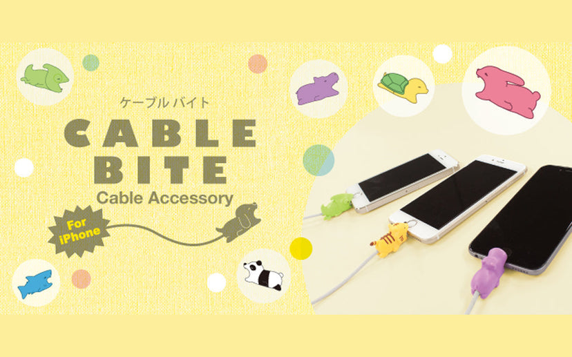 CABLE BITE Vol.1 Animal Y1