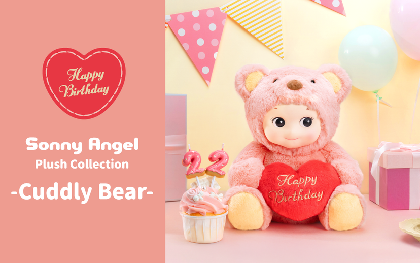 Cuddly Bear (Happy Birthday) U2
