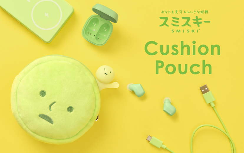 SMISKI Cushion Pouch O0