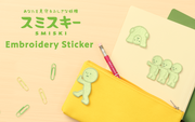 SMISKI Embroidery Sticker Vol. 2 Y5