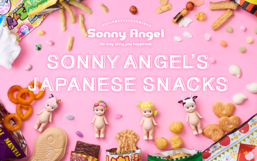 ’s Japanese Snacks U7