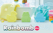 Rainbomb Mini H8