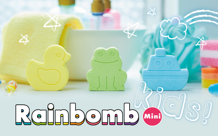 Rainbomb Mini H8