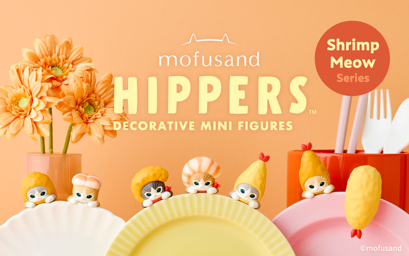 HIPPERS Mofusand: Vol. 2 T4