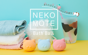 NekoMote Bath Ball Gift Set R5