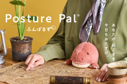Posture Pal - Dinosaur Z0