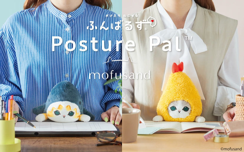 Posture Pal - mofusand C6