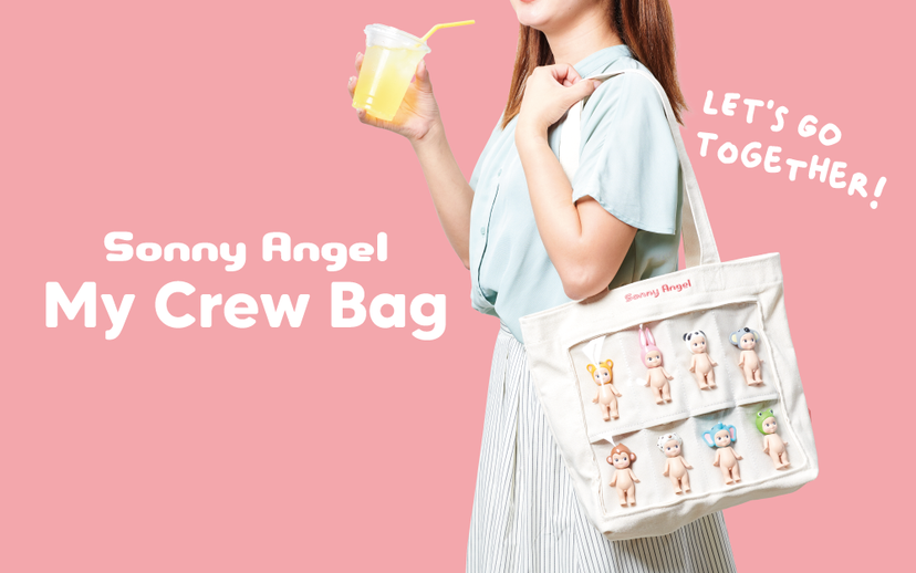 My Crew Bag I2