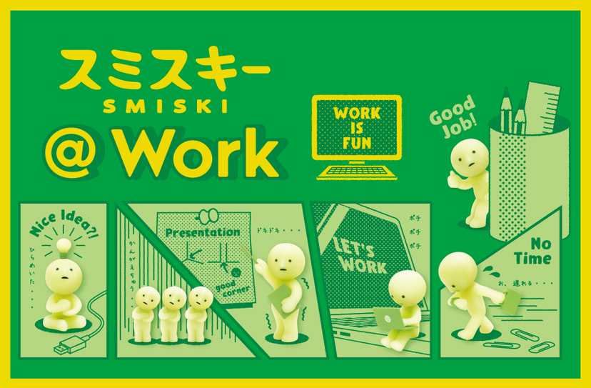 SMISKI @ Work Series S2