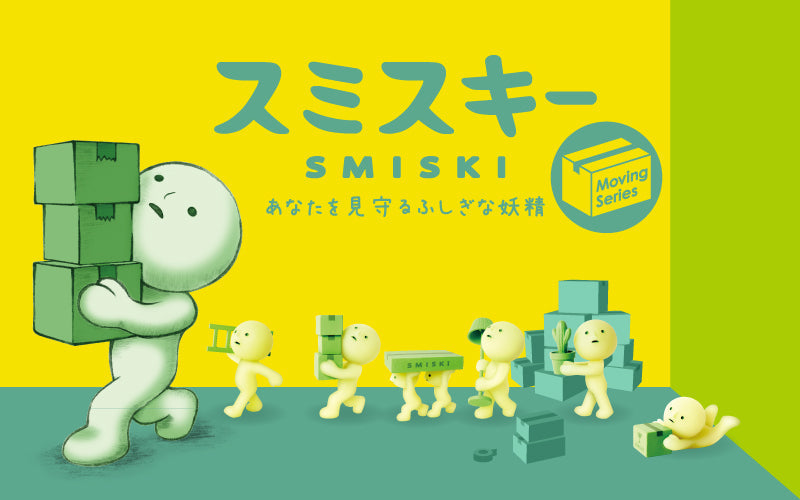 SMISKI Moving Series L4