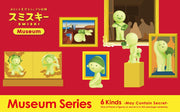 SMISKI Museum Series W8