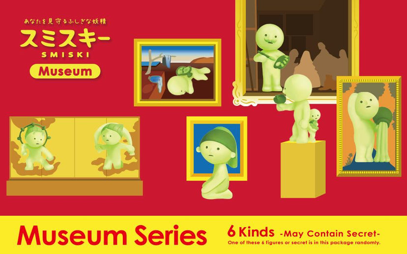SMISKI Museum Series W8