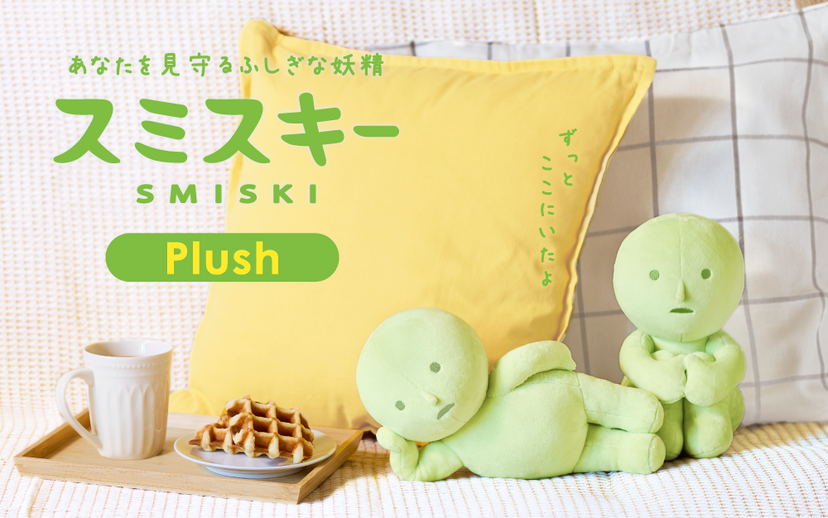 SMISKI Plush L7
