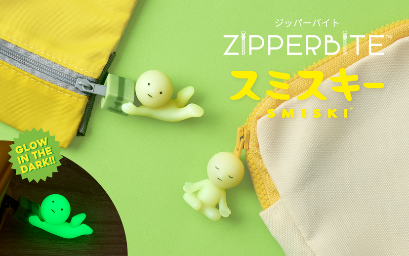 SMISKI ZIPPERBITE - Vol. 2 V5