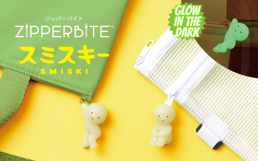 SMISKI ZIPPERBITE - Vol. 1 V8