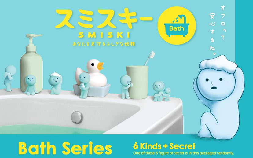 SMISKI Bath Series K1