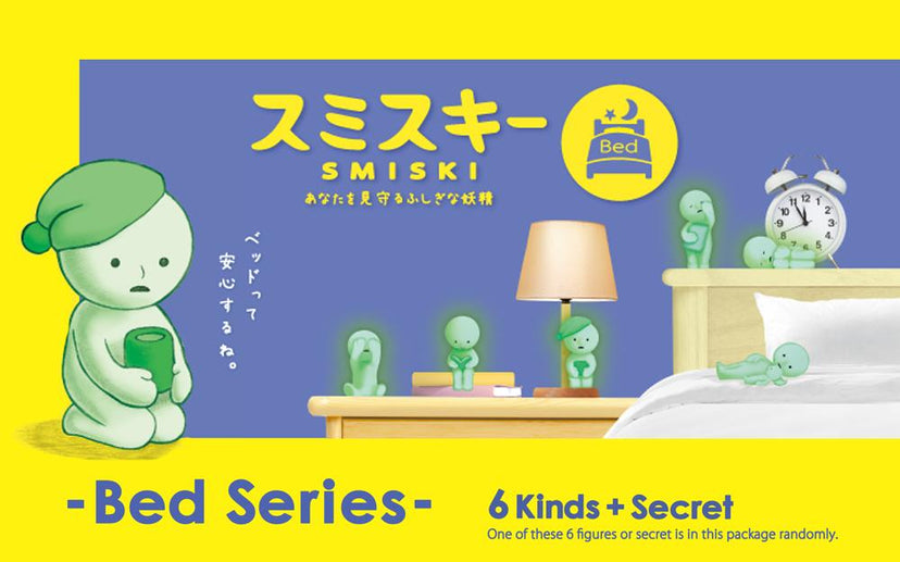 SMISKI Bed Series O0