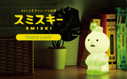 SMISKI Touch Light I4