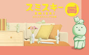 SMISKI Living Series M2
