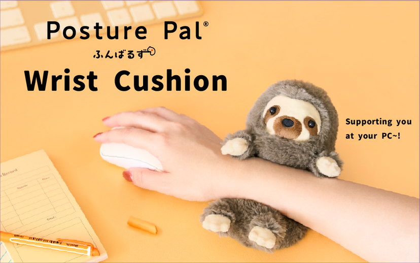 Posture Pal - Wrist Cushion C2