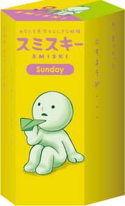 SMISKI Sunday Series U5