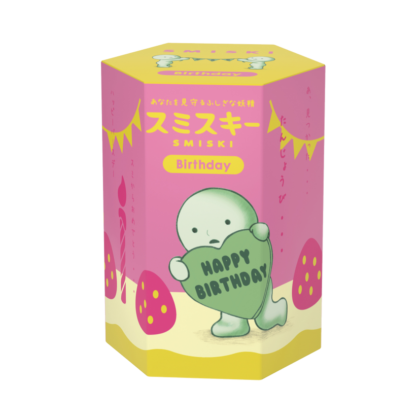 SMISKI Birthday Series W9