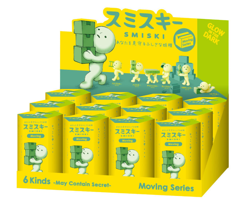 SMISKI Moving Series L4