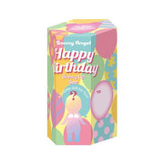 Birthday Gift Bear Series F7