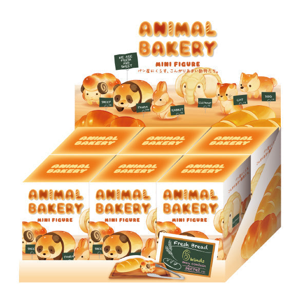 Animal Bakery Minifigure W3