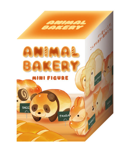 Animal Bakery Minifigure W3