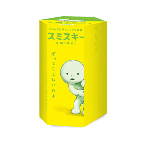 SMISKI Mini Figure Series 1 R5